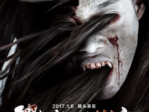 梅州办毕业证